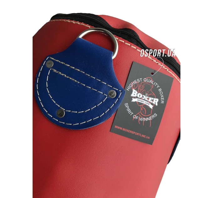 Мешок боксерский кожаный цветной Boxer Элит 1.2м (bx-0080)