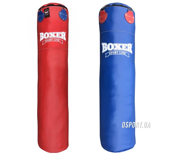 Мішок боксерський шкіряний кольоровий Boxer Еліт 1.2м (bx-0080)