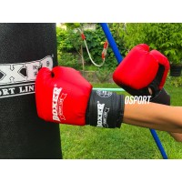 Дитячі боксерські рукавички для боксу зі шкірвінілу Boxer 8 унцій (bx-0035)