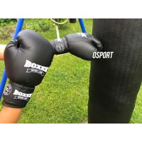 Дитячі боксерські рукавички для боксу зі шкірвінілу Boxer 8 унцій (bx-0035)