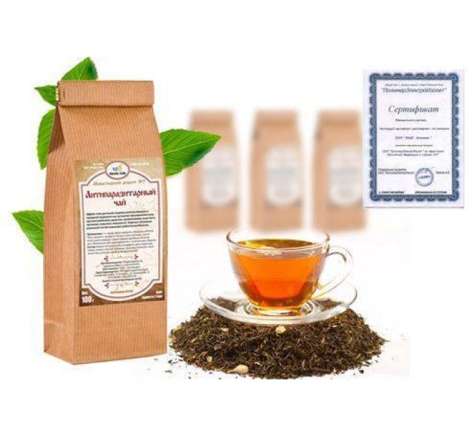Чай Монастирський трав'яний для покращення та відновлення зору