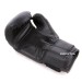 Перчатки боксерские для бокса PVC Everlast MA-0033 (4 унций)
