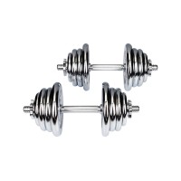 Гантели хромированные Hop-Sport 2х20 кг