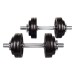 Гантелі металеві Hop-Sport STRONG 2x15 кг