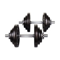 Гантели металлические Hop-Sport STRONG 2x20 кг