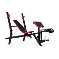 Скамья для тренировок Hop-Sport HS-1090 Скамья для тренировок Hop-Sport HS-1090