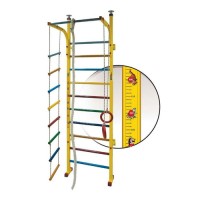 Детский уголок InterAtletika SТ002