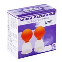 Банка масажна вакуумна для масажу обличчя, спини набір 2шт Київгума (503090)