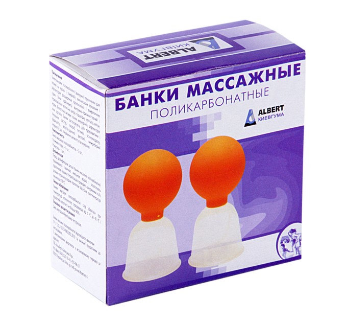 Банка масажна вакуумна для масажу обличчя, спини набір 2шт Київгума (503090)