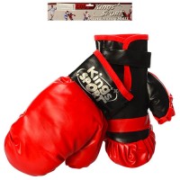 Детские боксерские перчатки (для бокса) на липучке 21см Kings Sport (M 2920)