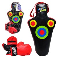 Детский набор для бокса Kings Sport (M 1045)