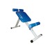 Универсальная скамья LecoSport для мышц спины и пресса PRO Ls4011