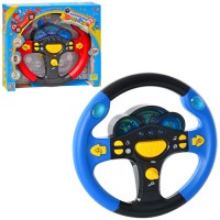 Детский Руль Игра музыкальная со светоигрой Limo Toy (JT 7044) Детский Руль Игра музыкальная со светоигрой Limo Toy (JT 7044)