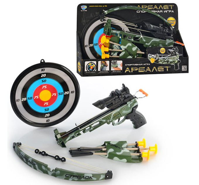 Игрушка арбалет со стрелами, прицелом, лазером, мишенью и колчаном Limo Toy (M 0488)