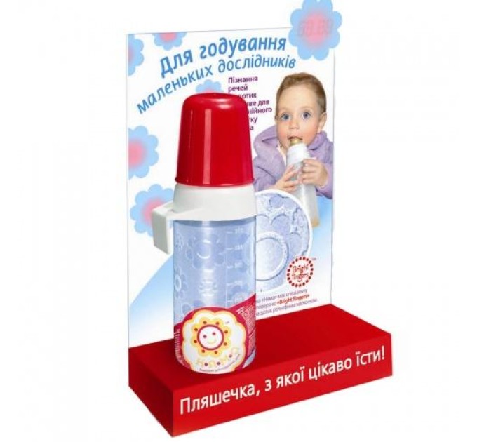 Пляшечка дитяча для годування новонароджених немовлят без ручок з латексною соскою НЯМА 250 мл Мірта (6613)