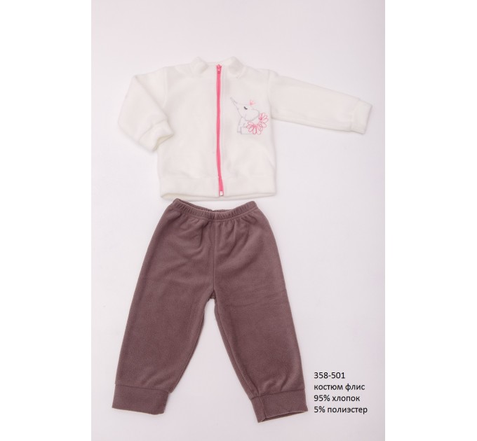 Дитячий костюм (штани та кофта на блискавці) з флісу OBABY (358-501)