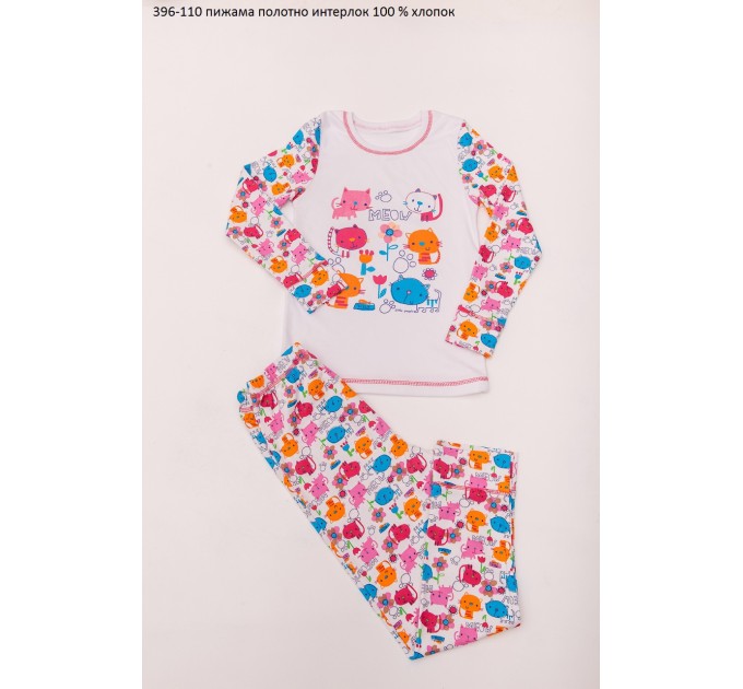 Пижама детская (ночнушка) для детей мальчиков (девочек) OBABY (396-110)