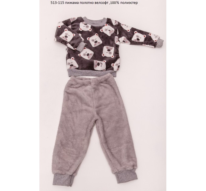 Пижама детская (ночнушка) для детей мальчиков (девочек) OBABY (513-115)
