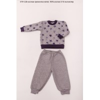 Дитячий спортивний костюм (штани та кофта) OBABY (579-118)
