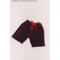 Детские шорты для мальчиков (девочек) OBABY (701-305)