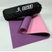 Чохол для килимка (каремата, йога мата) для йоги, фітнесу та туризму OSPORT Medium 16 см (FI-0030-2)