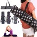 Сумка-чохол для килимка (мату) для йоги та фітнесу OSPORT Yoga bag fashion (FI-6011)