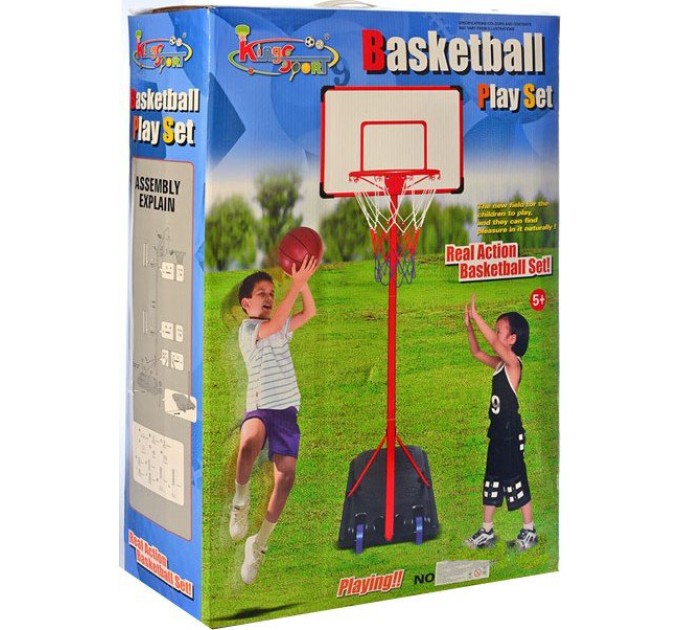 Детский баскетбольный игровой набор (баскетбольное кольцо на стойке) Profi (MR 0328)