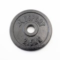 Металевий млинець (диск чавунний) для гантелі (штанги) під гриф 25мм OSPORT 2.5 кг (OF-0038)