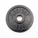 Металлический блин (диск чугунный) для гантели (штанги) под гриф 25мм OSPORT 2 кг (OF-0037)