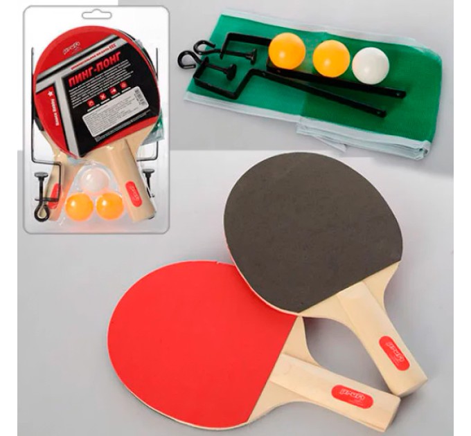 Набір ракетка та м'яч для настільного тенісу Profi (MS 0218)