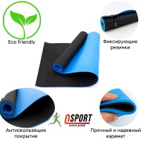 Коврик для йоги и фитнеса EVA (йога мат, каремат спортивный) OSPORT ECO Friendly Pro 4 мм (OF-0097)