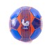 Мяч футбольный (для футбола) Profi 5 размер (EV-3349)
