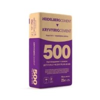 Цемент ПЦ II А-Ш-500 Heidelbergcement (Кривой Рог) 25 кг (СТ-000002)