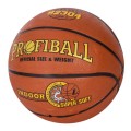 М'яч баскетбольний Profi, розмір 7 (EN-S 2304)