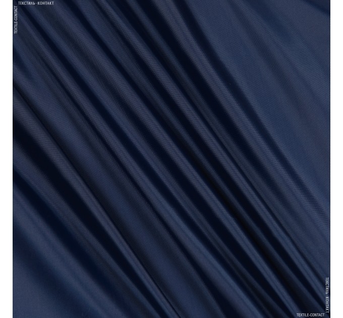 Ткань плащевая болонья (плащевка), водоотталкивающая однотонная 150 см синий (TK-0017)