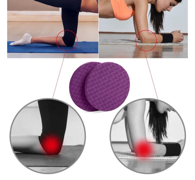 Коврик-упоры для колен и локтей для йоги (планки), фитнеса и отжиманий нескользящий 2шт OSPORT NBR (OF-0241)