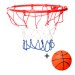 Баскетбольное кольцо детское с сеткой и мячом Profi (M 3371)