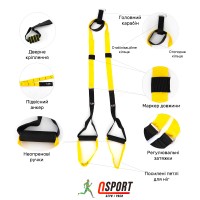 Тренувальні петлі trx для кросфіту (трх тренажер для фітнесу та турніка) OSPORT Lite (FI-0037)