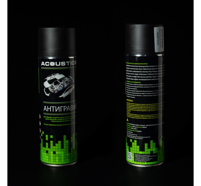Антигравий для авто (эластичное антикоррозийное покрытие для кузова) ACOUSTICS 500мл аэрозоль (sp-0094)