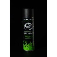 Антигравій для авто (еластичне антикорозійне покриття для кузова) ACOUSTICS 500мл аерозоль (sp-0094)