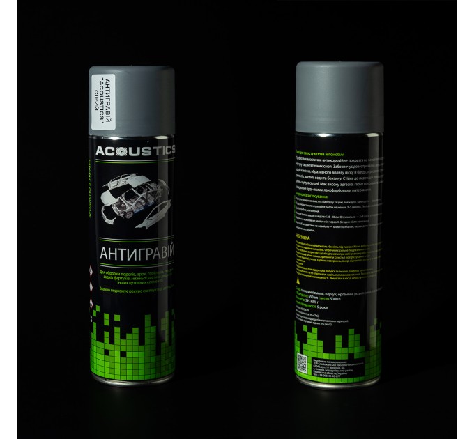 Антигравий для авто (эластичное антикоррозийное покрытие для кузова) ACOUSTICS 500мл аэрозоль (sp-0094)