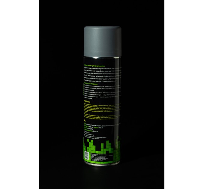 Антигравий для авто (эластичное антикоррозийное покрытие для кузова) ACOUSTICS 500мл аэрозоль (sp-0094)