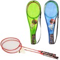 Бадминтон железный (ракетки 2шт, волан) + чехол OSPORT (MS 0757-1)