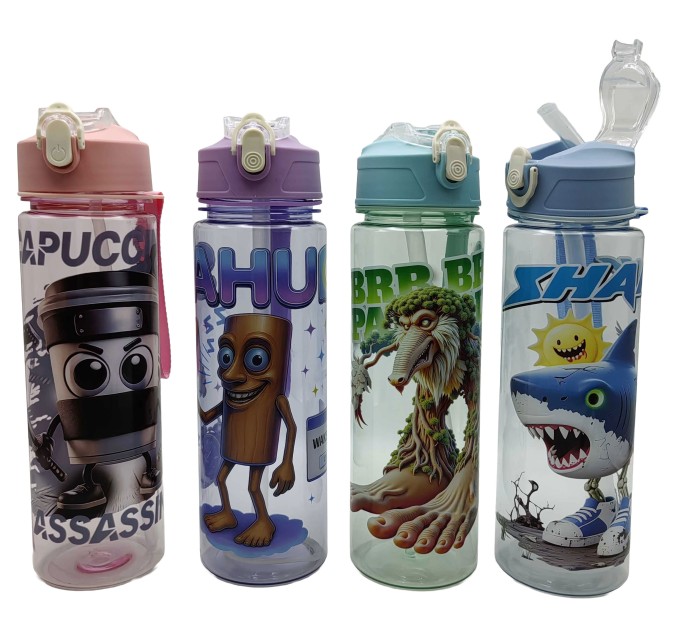 Спортивная бутылка для воды и напитков, бутылочка для спорта и тренировок 750мл OSPORT (MS 4963)