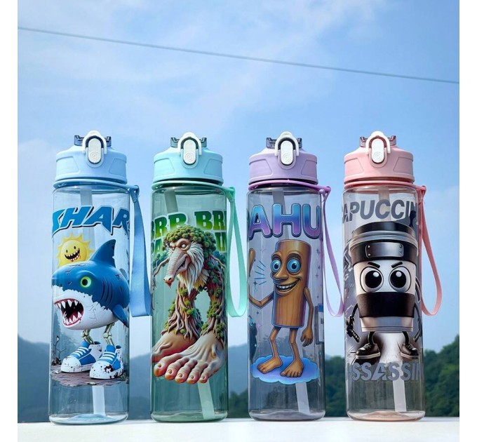 Спортивная бутылка для воды и напитков, бутылочка для спорта и тренировок 750мл OSPORT (MS 4963)