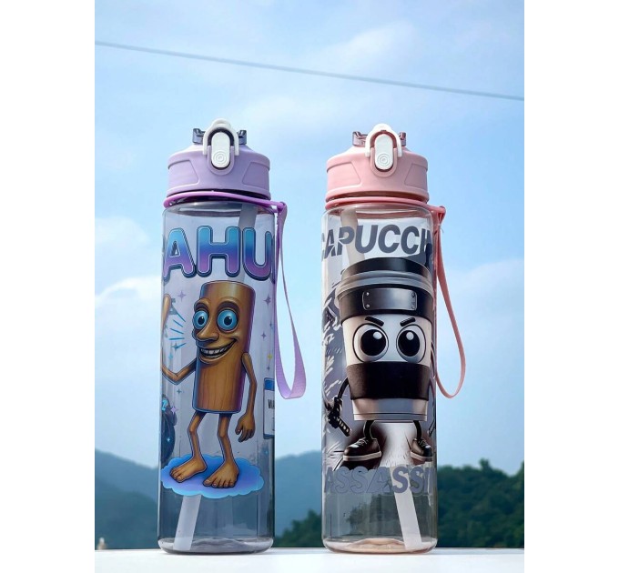 Спортивная бутылка для воды и напитков, бутылочка для спорта и тренировок 750мл OSPORT (MS 4963)