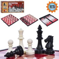 Настольная магнитная игра (дорожный игровой набор) 3в1 шахматы шашки и нарды, компактный игральный набор для путешествий OSPORT (9831N)