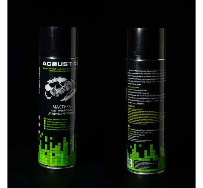 Мастика на битумной основе ACOUSTICS 500мл аэрозоль (противошумная, антикоррозионная для днища авто) (sp-0092)