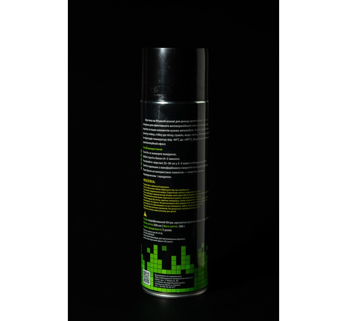 Мастика на битумной основе ACOUSTICS 500мл аэрозоль (противошумная, антикоррозионная для днища авто) (sp-0092)