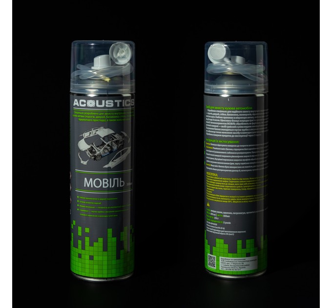 Антикоррозийное средство для авто Мовиль ACOUSTICS 500мл аэрозоль (sp-0093)